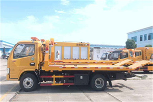 丰润送油救援服务