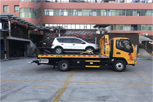 丰润附近汽车拖车电话